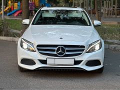 Photo of the vehicle Mercedes-Benz C-Класс