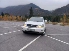 Photo of the vehicle Lexus RX