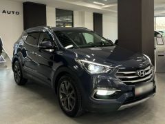 Фото авто Hyundai Santa Fe