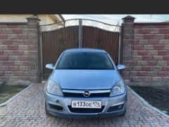 Photo of the vehicle Opel Astra