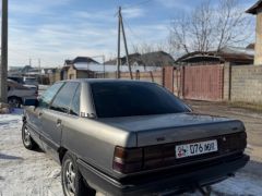 Photo of the vehicle Audi 100