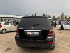 Фото авто Mercedes-Benz GL-Класс