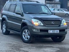 Photo of the vehicle Lexus GX