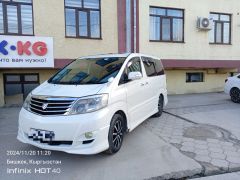 Фото авто Toyota Alphard