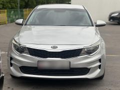 Фото авто Kia Optima