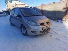 Photo of the vehicle Mitsubishi Colt