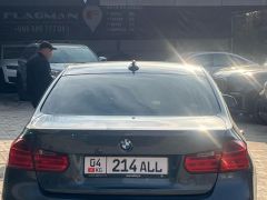 Photo of the vehicle BMW 3 Series