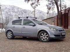 Photo of the vehicle Opel Astra