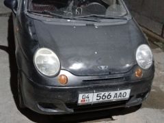 Photo of the vehicle Daewoo Matiz