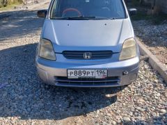 Фото авто Honda Capa