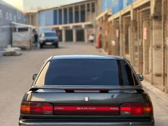 Photo of the vehicle Toyota Carina