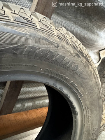 Tires - Резина Kapsen комплект, состояние новой