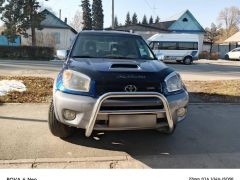 Сүрөт унаа Toyota RAV4