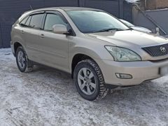 Photo of the vehicle Toyota Harrier