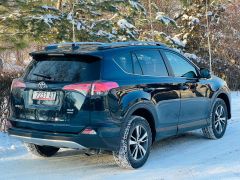 Сүрөт унаа Toyota RAV4