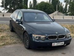 Сүрөт унаа BMW 7 серия