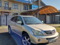 Photo of the vehicle Lexus RX