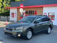 Photo of the vehicle Subaru Outback