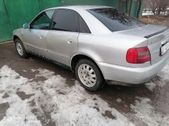 Сүрөт унаа Audi A4