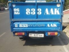 Фото авто Hyundai Porter