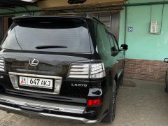 Сүрөт унаа Lexus LX