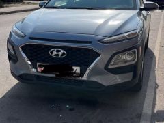 Photo of the vehicle Hyundai Kona