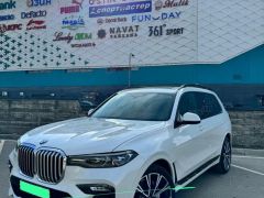 Photo of the vehicle BMW X7