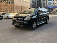 Фото авто Mercedes-Benz GL-Класс