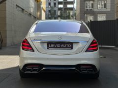 Сүрөт унаа Mercedes-Benz S-Класс