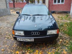 Фото авто Audi 80