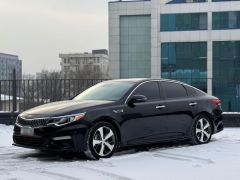 Фото авто Kia Optima