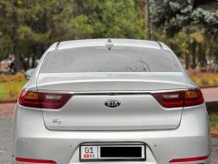 Photo of the vehicle Kia K7