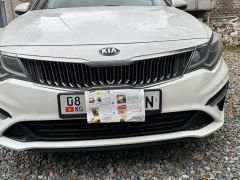 Photo of the vehicle Kia K5