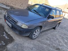 Photo of the vehicle Opel Astra