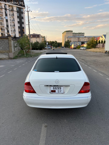 License plates - Продаю гос номер старого образца Чуйский