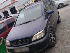 Сүрөт унаа Opel Zafira