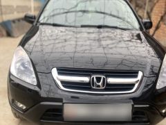 Фото авто Honda CR-V