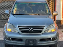 Сүрөт унаа Lexus GX