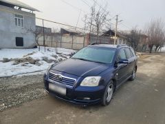 Photo of the vehicle Toyota Avensis