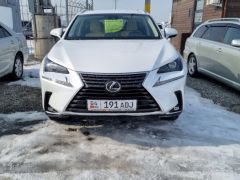 Photo of the vehicle Lexus NX