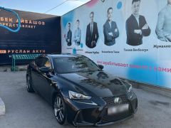 Сүрөт унаа Lexus IS