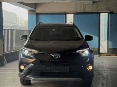 Photo of the vehicle Toyota RAV4