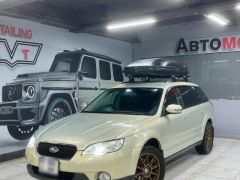 Photo of the vehicle Subaru Outback