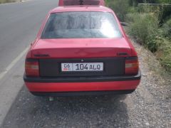 Photo of the vehicle Opel Vectra