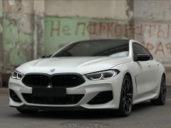 Сүрөт унаа BMW 8 серия