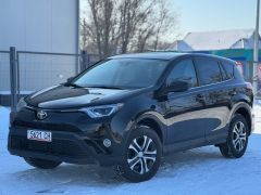 Фото авто Toyota RAV4