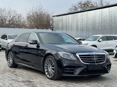 Фото авто Mercedes-Benz S-Класс