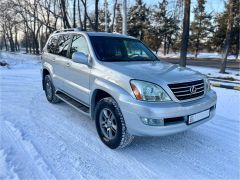 Photo of the vehicle Lexus GX