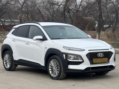 Photo of the vehicle Hyundai Kona