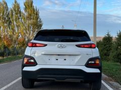 Photo of the vehicle Hyundai Kona